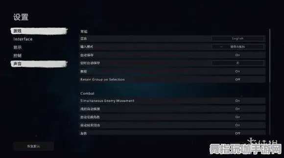 角色成长计划-跨平台联机-Windows全息版-五一假期必备-距离假期还有6天的倒计时
