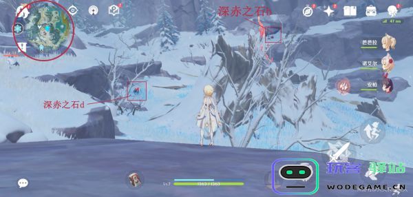 原神雪山碎片任务为什么石头不够