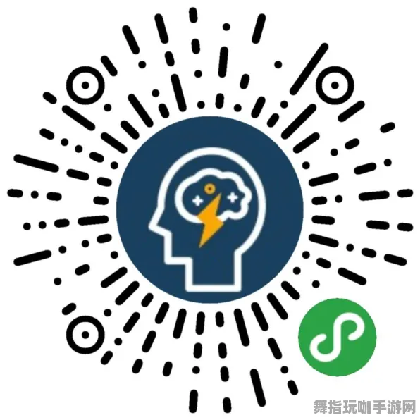 S2赛季专属-脑机接口游戏-微信小程序