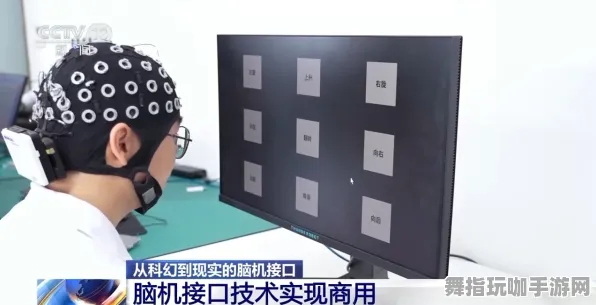 脑机接口专用版-跨平台智能合约漏洞审计新进展-2025年4月更新版