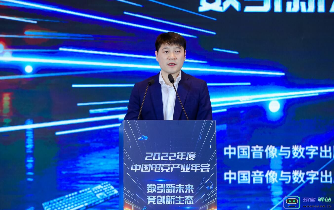 VSPO郑夺：化解电竞产业发展的质疑和矛盾首先要清楚电子竞技的定义：新兴市场的新挑战与机遇