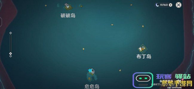 原神金苹果岛点亮所有装置
