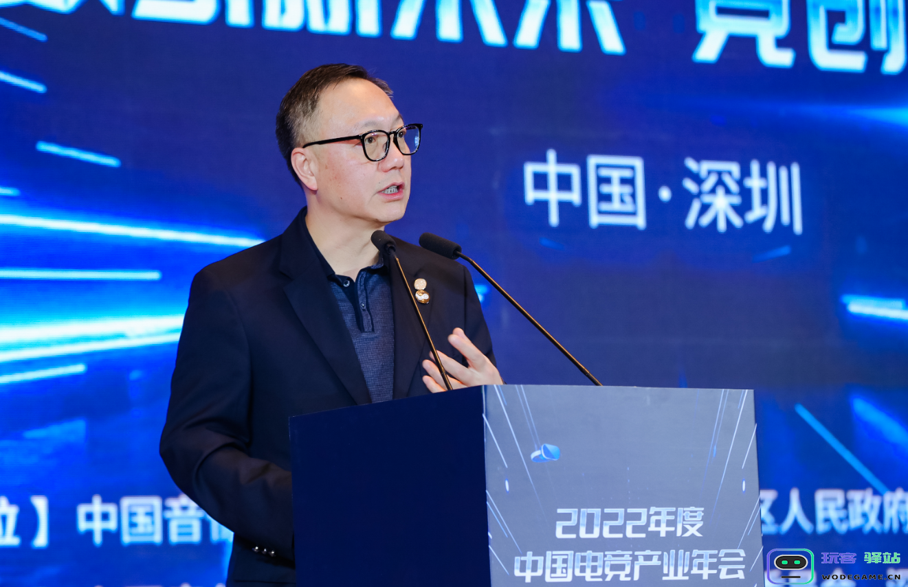 完美世界萧泓：电竞产业市场趋势螺旋上升、大有可为：如此火爆的前景如何把握？ 未来将如何布局