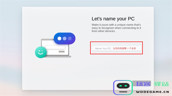 win10模拟器安卓版使用教程