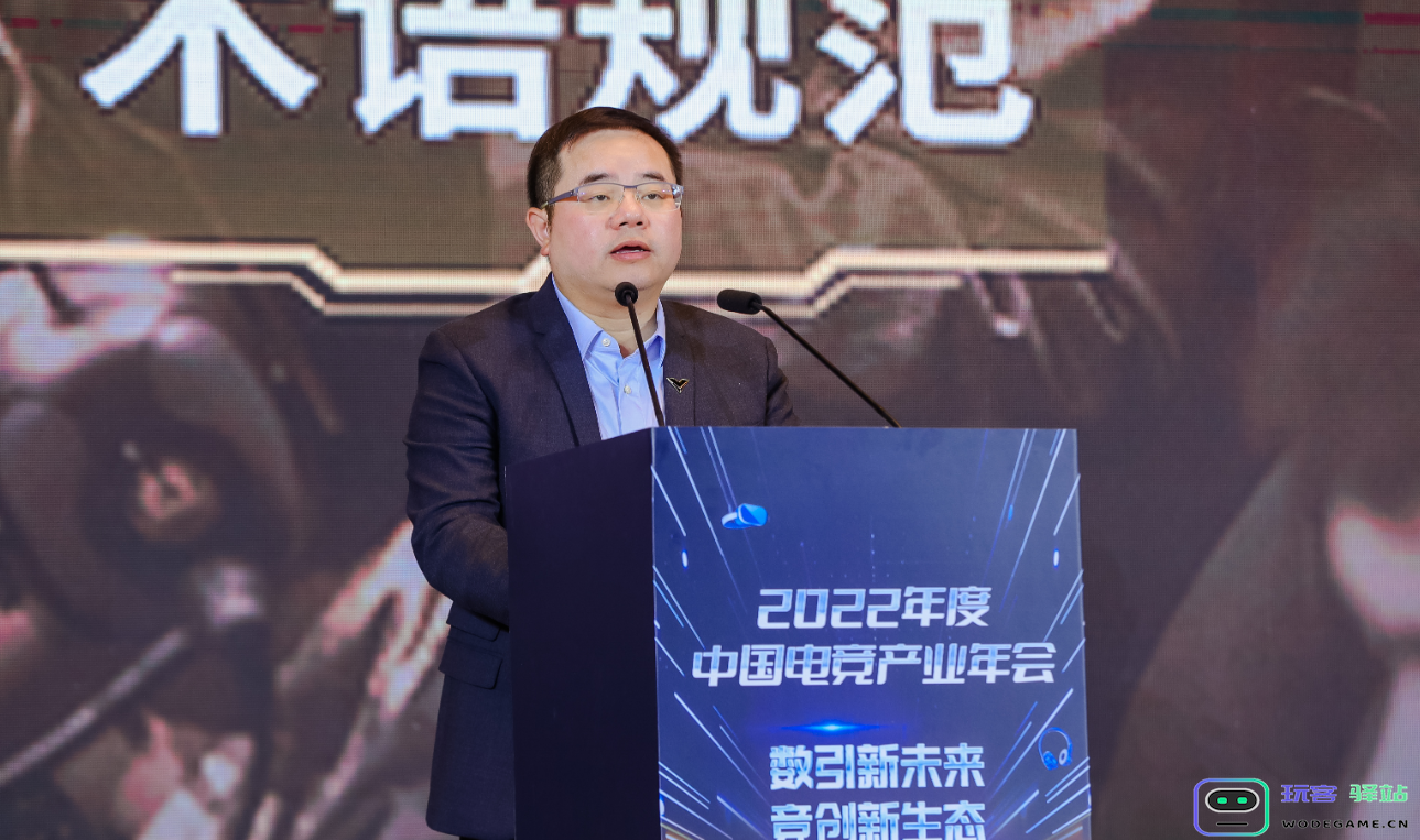 腾讯侯淼：亚运年之伊始，电竞迎来前所未有的时代契机：数字化转型为电竞铺就新蓝图！