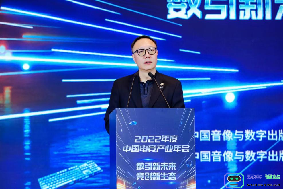 完美世界萧泓：把握亚运契机，中国电竞将迎蜕变：期待更辉煌的未来！历程如何？