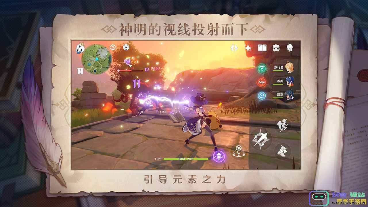 原神在设备存储上占用空间过大，如何优化内存使用的解决方案