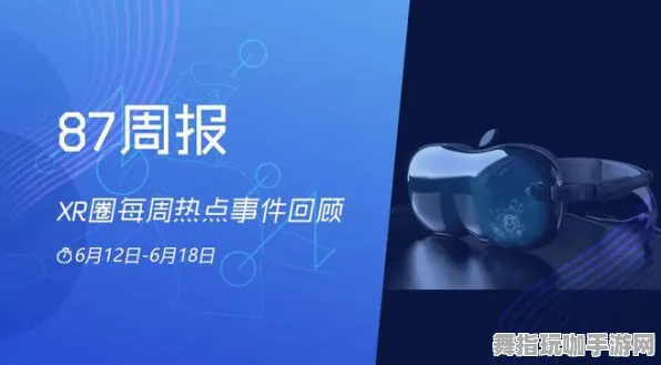 2025年4月更新版-神经信号编码完整流程-Vision Pro迁移版本-GPT-5情节创作系统