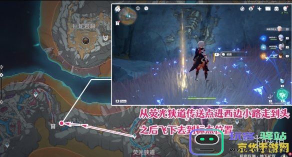 原神巨渊主矿区深处隐藏的神秘铁门及其探秘之旅