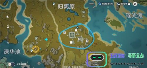 探索原神群玉阁详细位置及其周边地图信息全解析