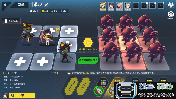 最后的起源台服官方下载