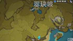 原神探索翠玦坡的宝藏位置与指南，助你找到隐藏的财富
