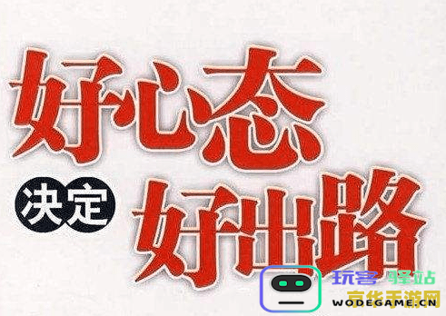 原神甜馨果酒解锁方法