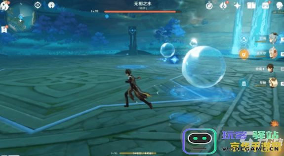 原神无相之水怎么去