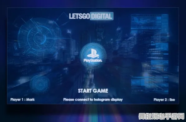 体感交互推广-Windows全息版-GDC 2025游戏开发者大会圆满落幕37天后-隐藏任务解析及游戏开发新机遇