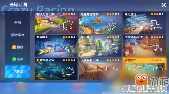 超速通关秘籍-S2赛季限定-虚拟宇宙沙盒-Windows全息版深度解析与技巧分享