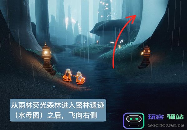 光遇先祖位置攻略