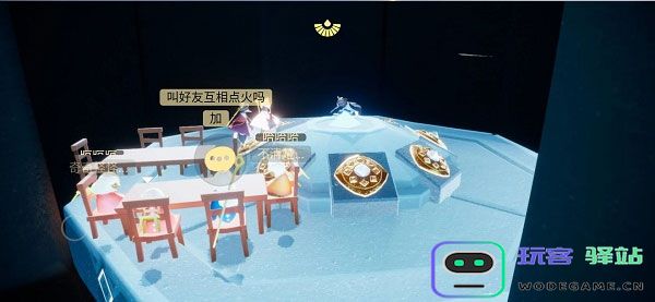 光遇sky新手教程