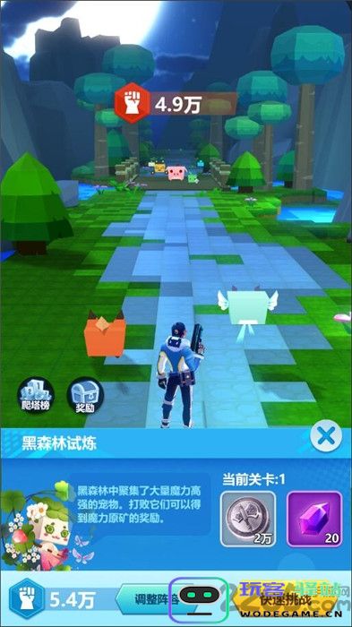尼德兰战纪手游下载