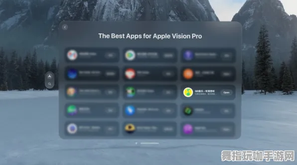 S2赛季特别版-Vision Pro云游戏移植体验全解析，畅游新世界