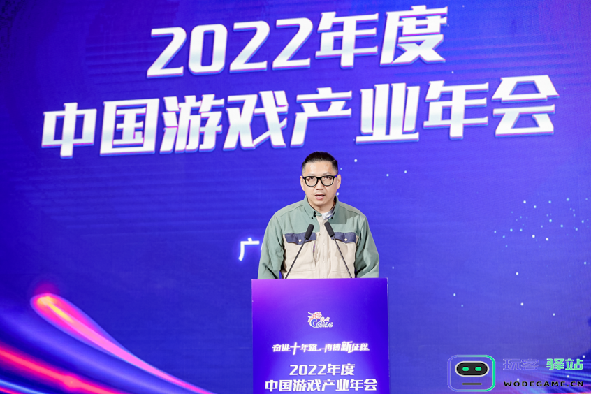 游族网络CEO陈芳：在虚拟宇宙与星辰大海之间：如何打造未来的游戏生态？ 追寻创新的脚步