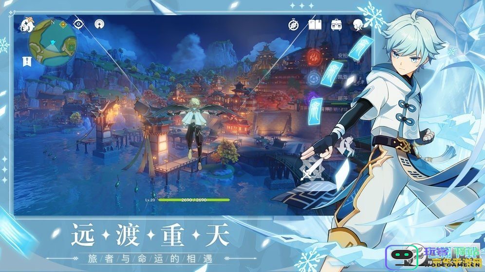 原神游戏中的宝箱探索辅助工具，助你更轻松地寻找和获取宝箱