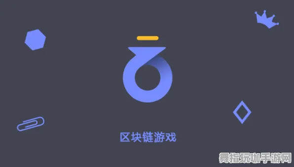 区块链游戏与淘宝的深度互动——S2赛季专属活动全解析