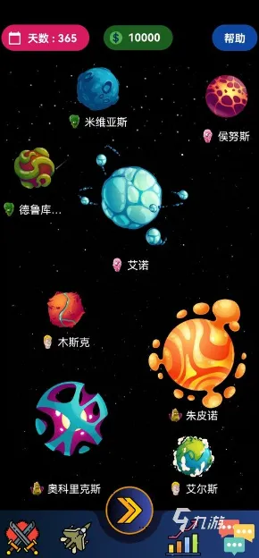 抖音小游戏-2025年4月全新更新版-MOD编辑指南-探索元宇宙沙盒世界