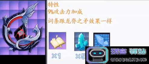 原神如何高效击打50个星银矿的技巧与策略分享