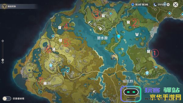 原神蒙德地灵龛位置钥匙