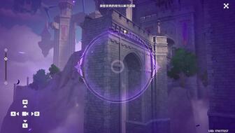 原神幻境指针