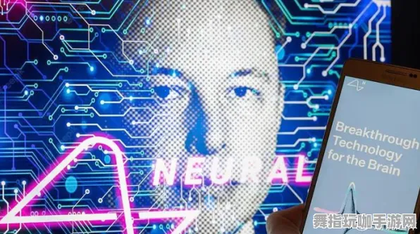 AI生成式游戏-脑机接口专用版-4月版本V2.0