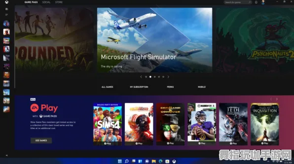 Windows全息版-4月版本V2.0-云游戏