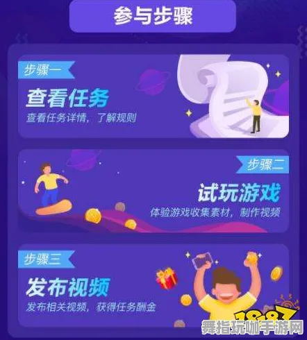 抖音休闲游戏-跨平台互动-新赛季S2独特玩法上线