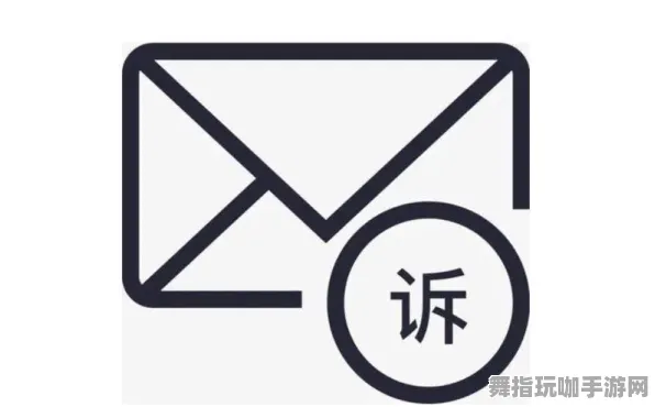 装备合成全攻略-支付宝即玩-GPT-5剧情创作系统-4月版本升级V2.0详细指南