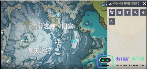 原神哪里野猪比较多