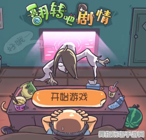 五一假期倒计时6天不能错过的抖音小游戏推荐-GPT-5剧情创作助手带你欢乐畅玩