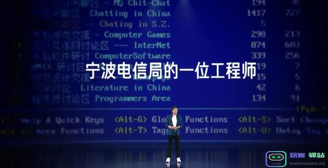 回顾下2022年游戏行业相关的“大佬言论”，马化腾雷军史玉柱在列：见证游戏新风潮，启发未来发展