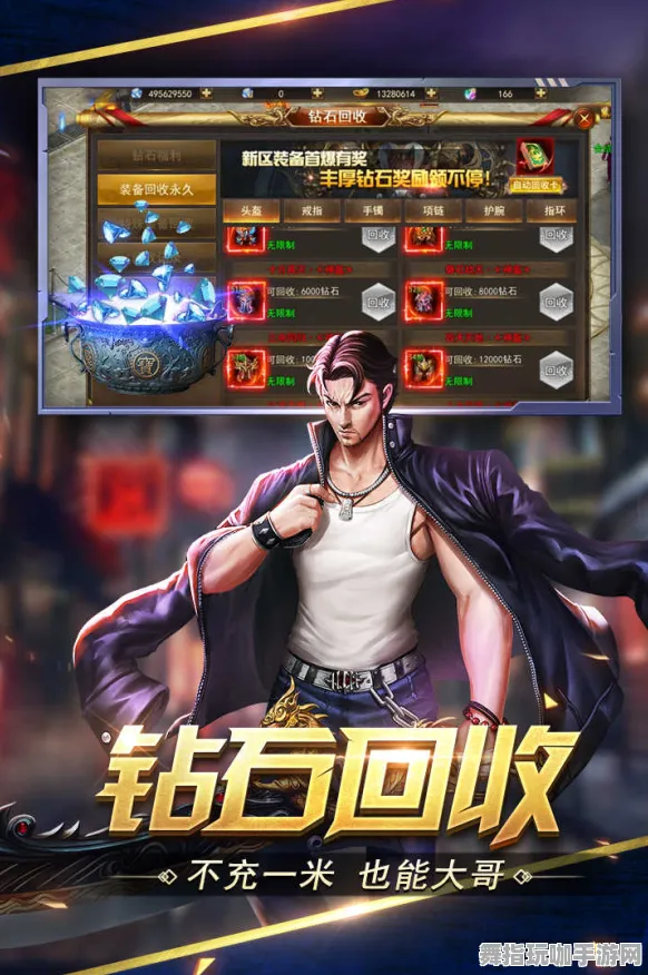 4月更新V2.0-全新资源包下载-区块链游戏体验-淘宝互动平台分享