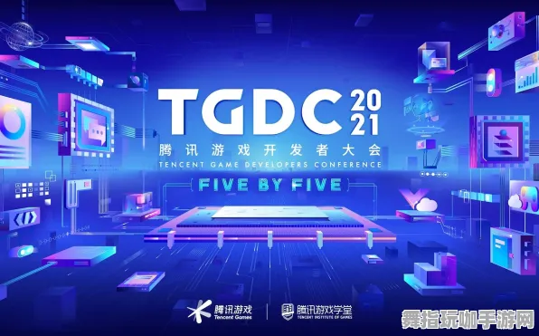 区块链游戏-GDC 2025游戏开发者大会已结束37天-抖音小游戏