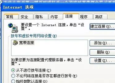 微信小程序-资源包下载-实时更新-0428-脑机接口游戏