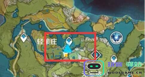 原神轻策庄农家菜详细位置介绍及获取方法分享