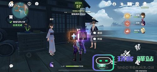 原神雾海纪行第二天解密