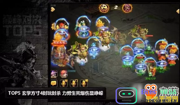 原神宵宫精5弓藏和精1飞雷
