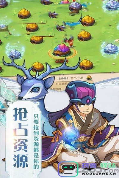 瓦利游戏下载