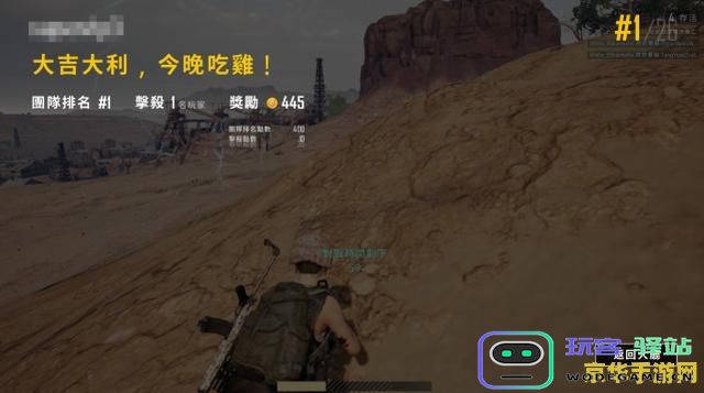 探索遗迹之谜：原神中那些令人惊讶的奇异石头现象