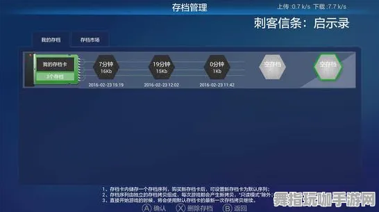 4月更新V2.0-众多冷门佳作推荐-云端游戏体验-微信小程序应用