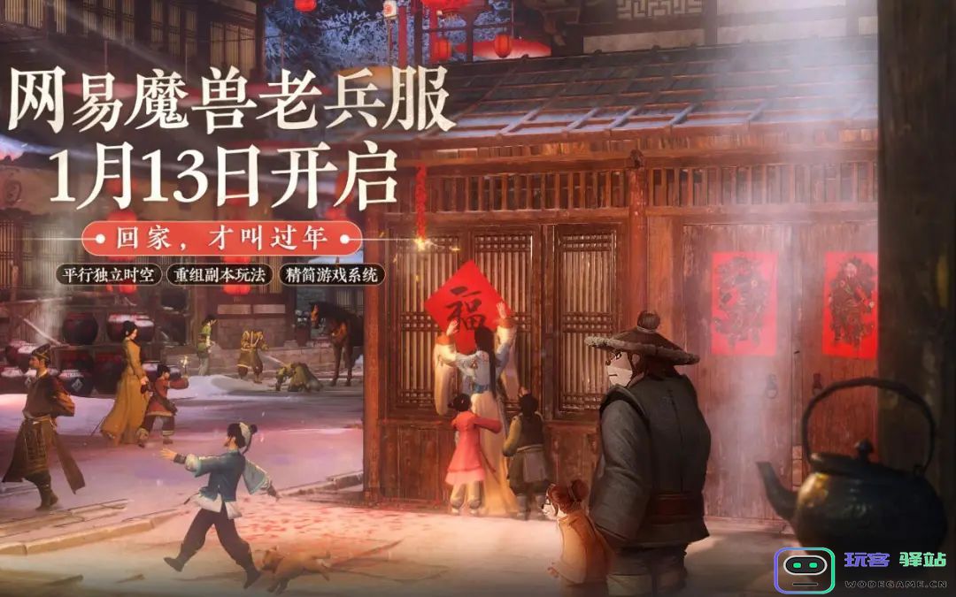 过去一周哪些“新产品”是行业讨论的焦点？（1.09-1.15）：智慧科技中的惊喜亮点！ 令人期待