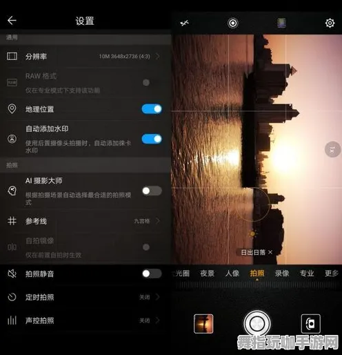 倒计时6天！Vision Pro移植版-体感交互互动体验-五一假期必不可少的应用推荐