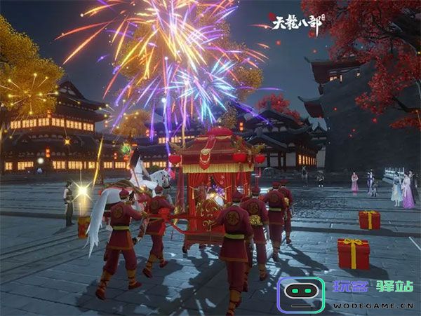 新天龙八部侠侣玩法教程